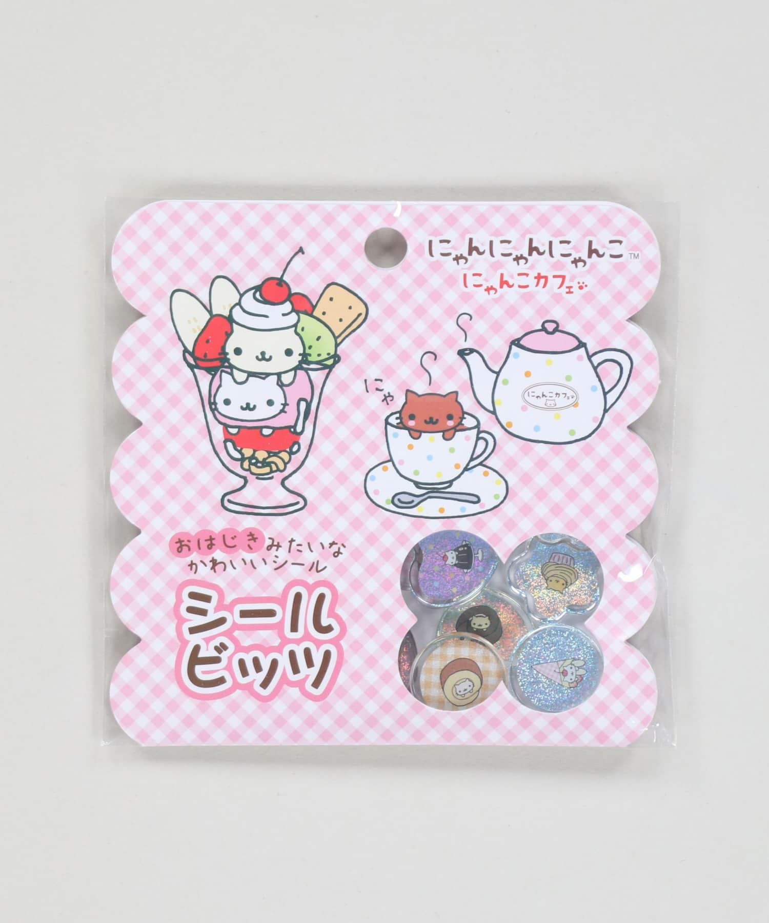 ≪サンエックス≫おはじきシール/シールビッツ/にゃんにゃんにゃんこ
