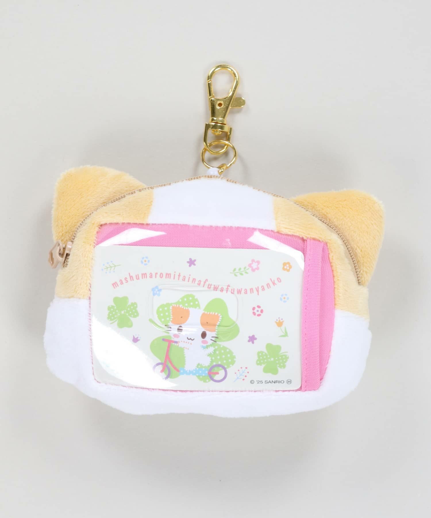 34%OFF】≪サンリオ≫ぬいぐるみフェイスパスケース/マシュマロみたい