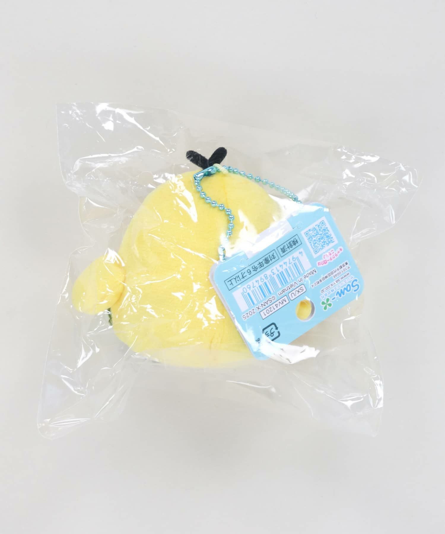 ≪リラックマ≫ずっといっしょぬいぐるみキーホルダー | SPINNS WEB