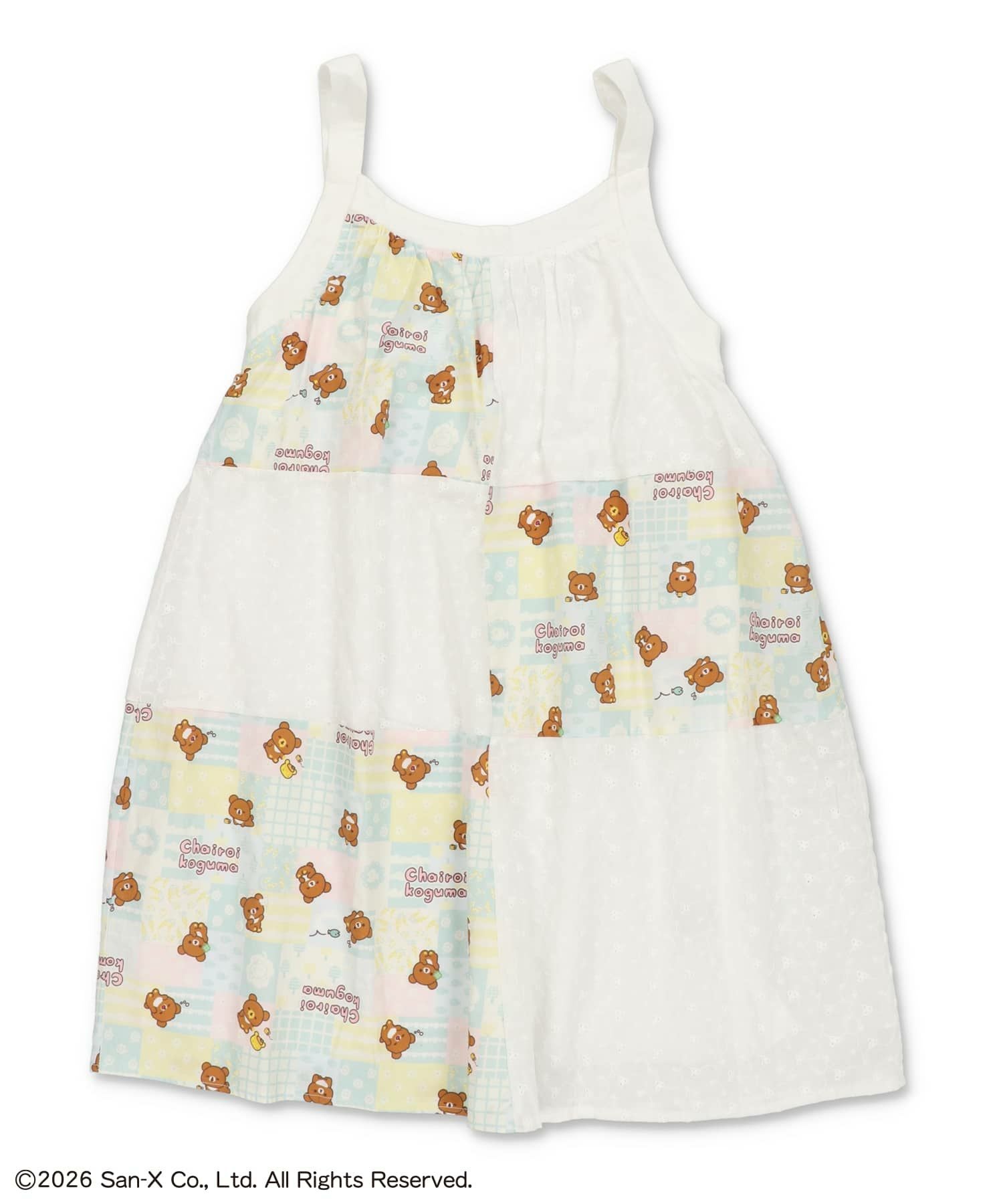 ♡新品♡レア 完売品 チャイロイコグマ SPINNS パッチワーク コリラックマ チャイロイコグマ×SPINNS | SPINNS WEB STORE | SPINNS (スピンズ