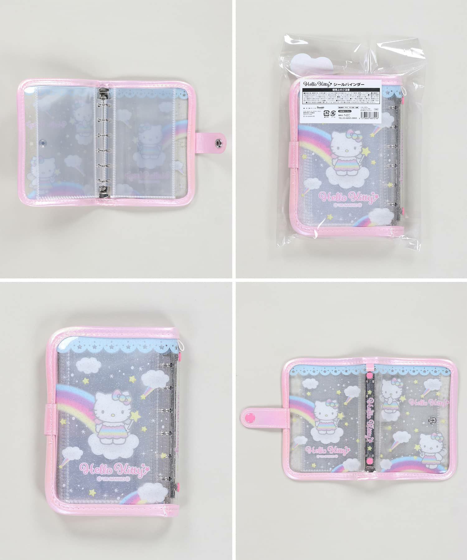 ≪ハローキティ≫クリア6穴バインダー/シール帳 | SPINNS WEB STORE