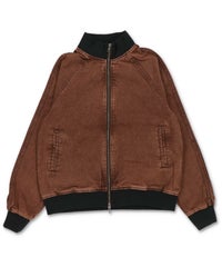 ブラウンケミカル