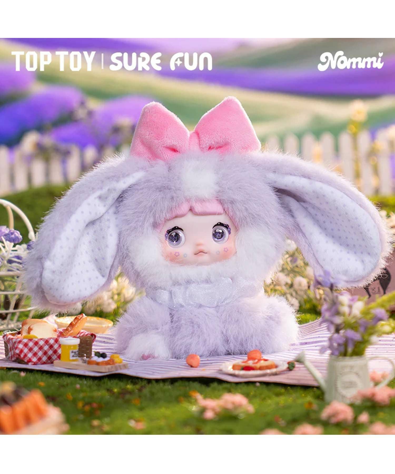 新品toptoy Nommi シークレット 招き猫 NOMMI ぬいぐるみ シークレット 招き猫 - メルカリ