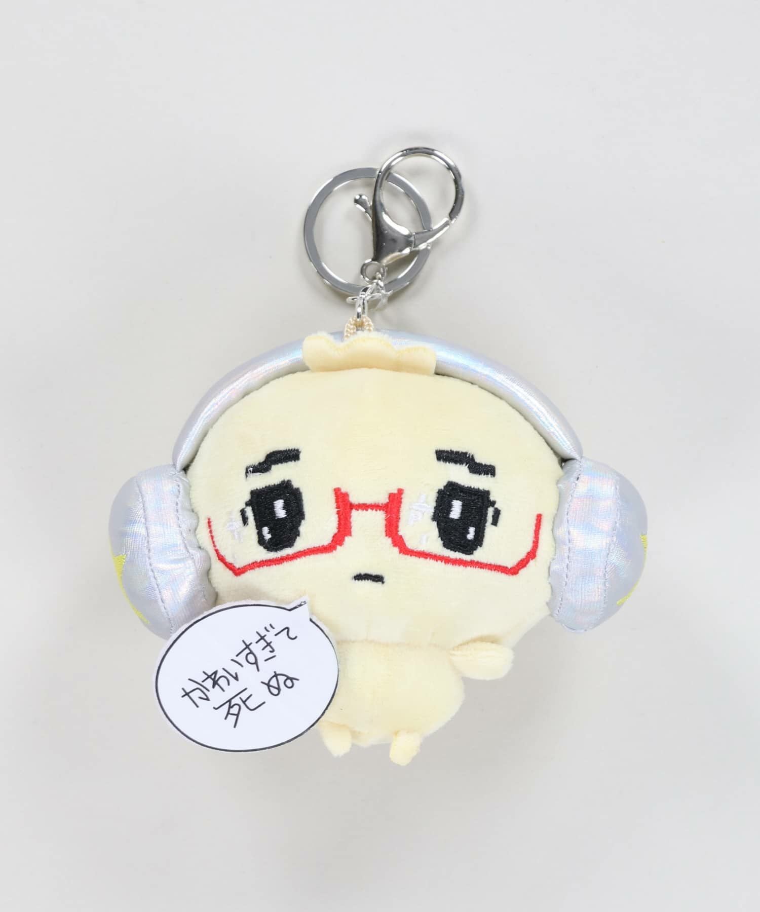 メガネ餃子×SPINNS | SPINNS WEB STORE | SPINNS (スピンズ) 公式通販