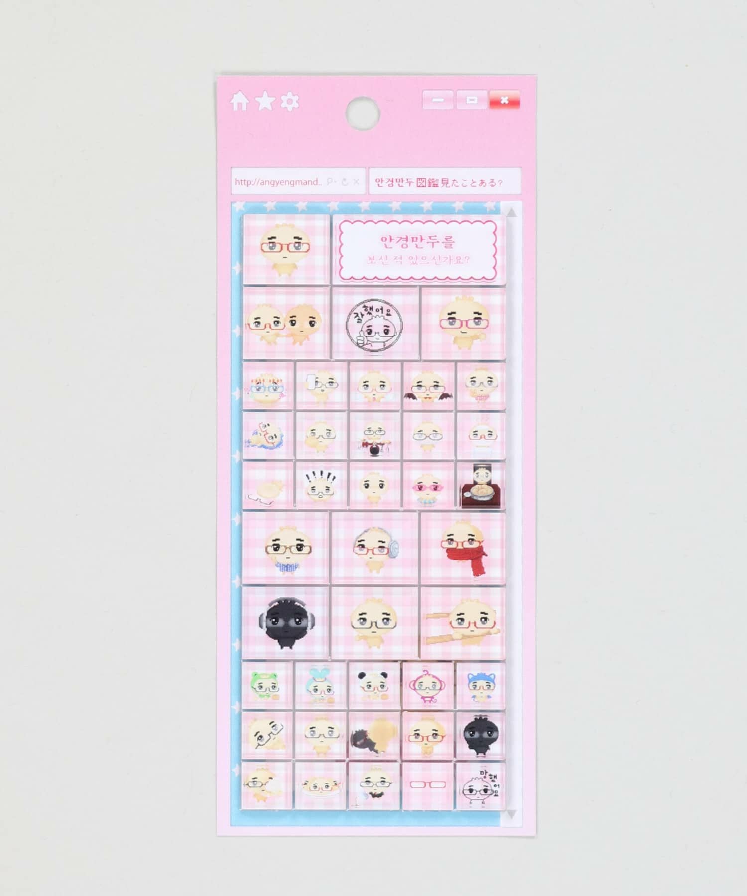 メガネ餃子×SPINNS | SPINNS WEB STORE | SPINNS (スピンズ) 公式通販