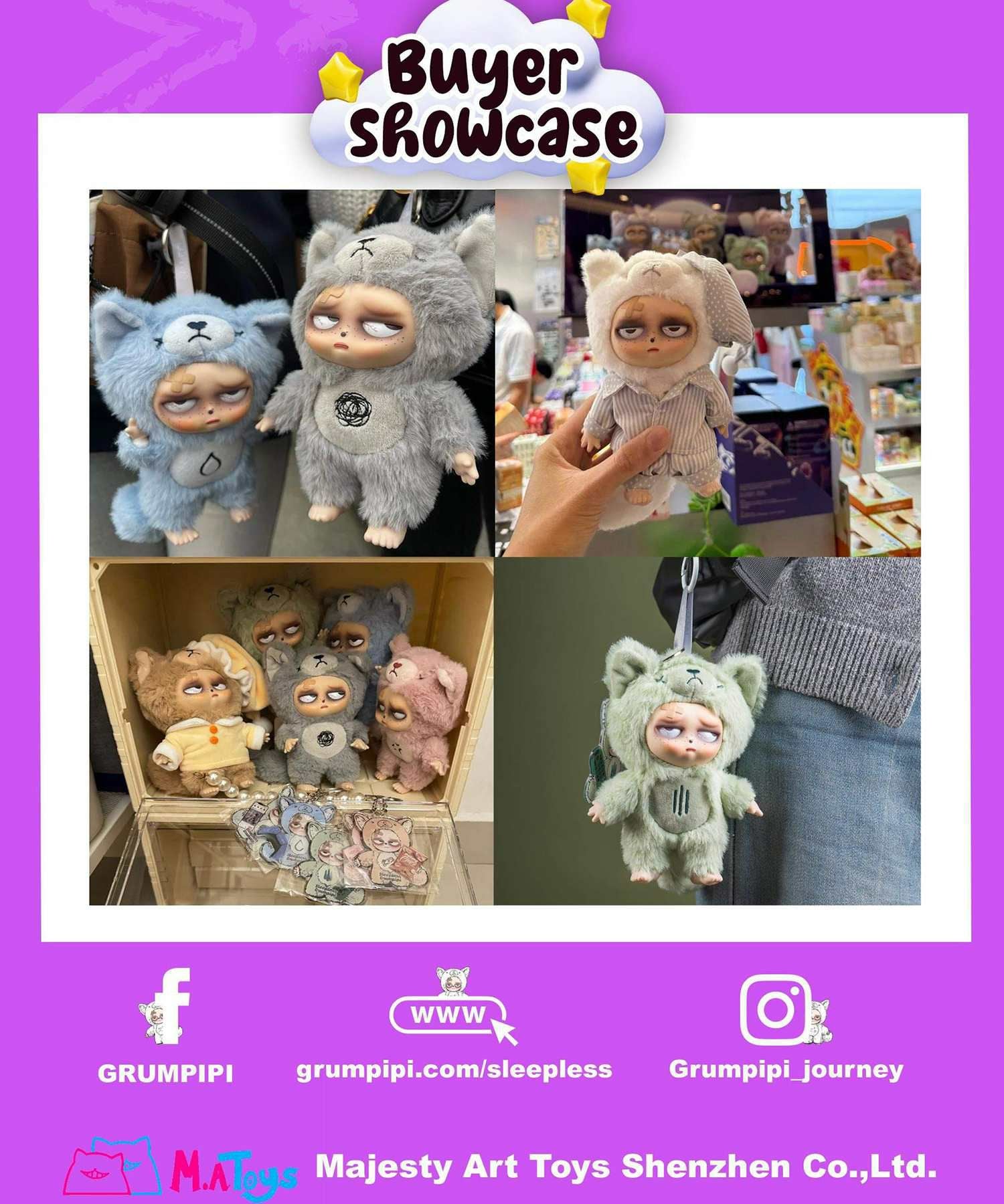 ≪Grumpipi/グランピピ≫ぬいぐるみキーホルダー/ブラインドボックス