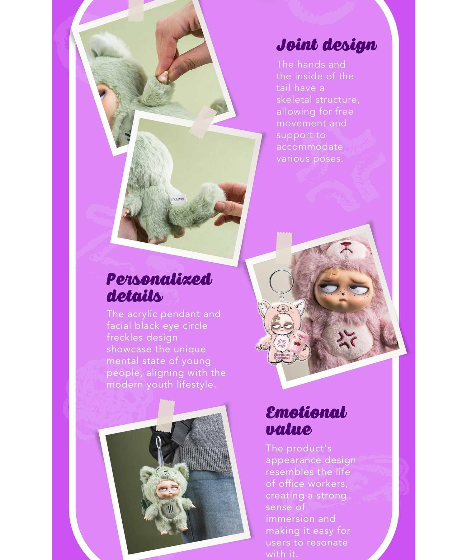 ≪Grumpipi/グランピピ≫ぬいぐるみキーホルダー/ブラインドボックス