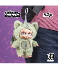 ≪Grumpipi/グランピピ≫ぬいぐるみキーホルダー/ブラインドボックス 