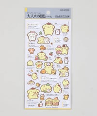 ポムポムプリン