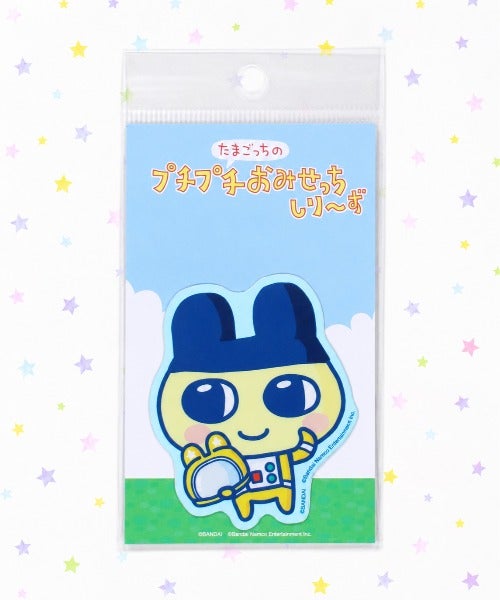 マメッチ