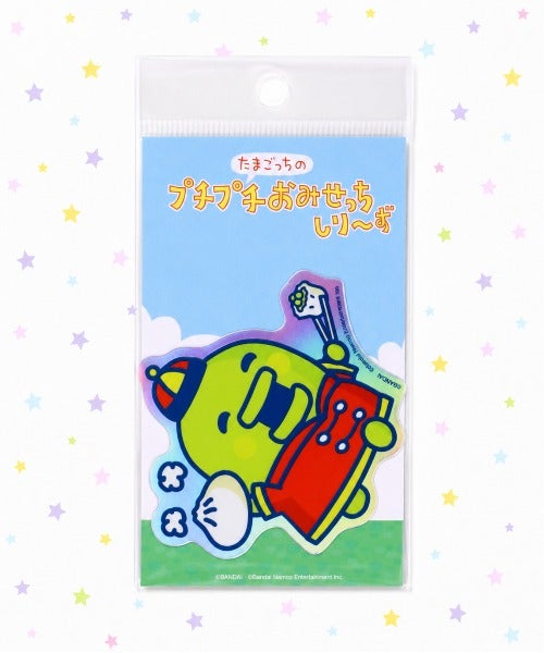クチパッチ
