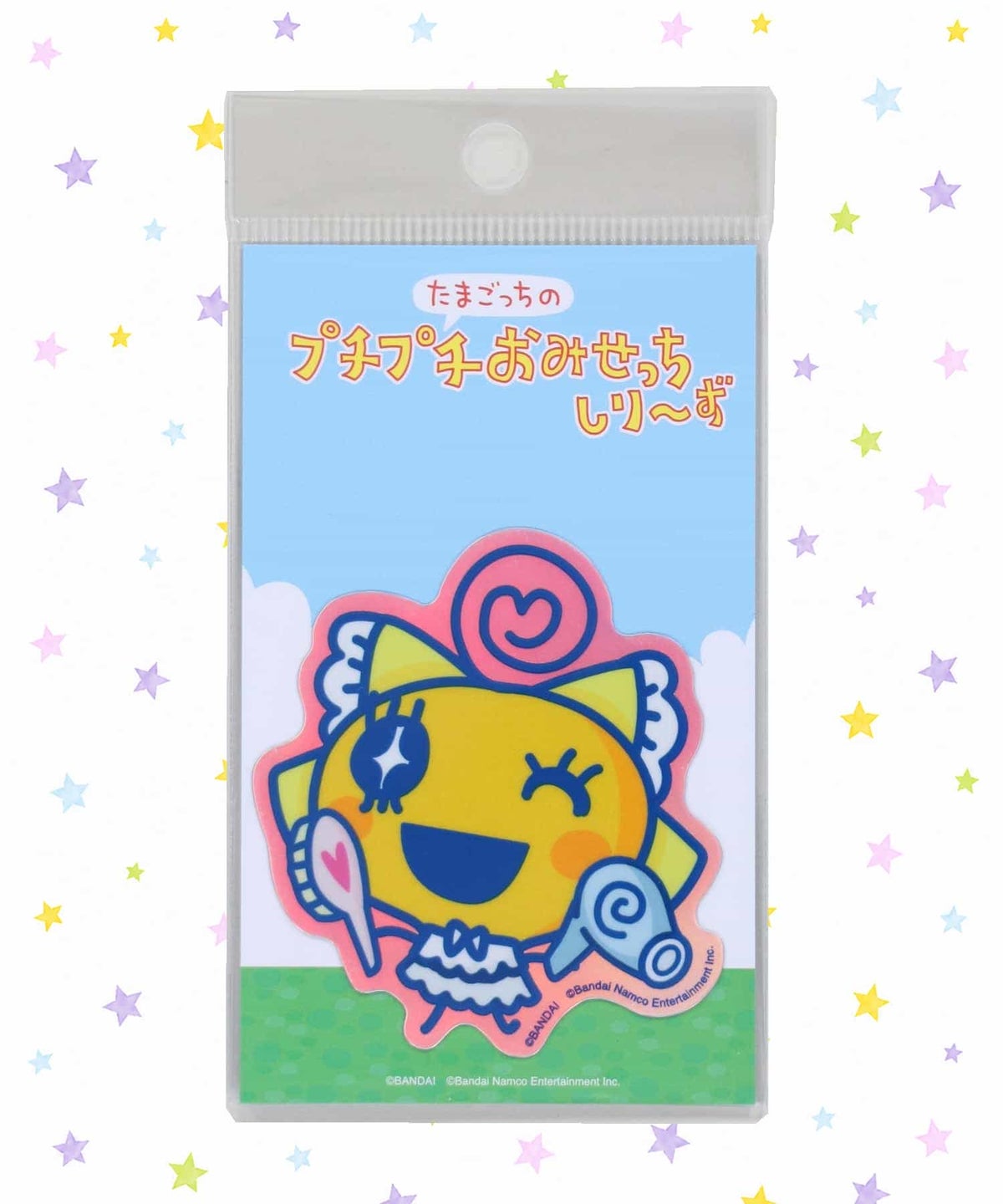 メメッチ
