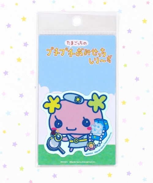 フラワッチ