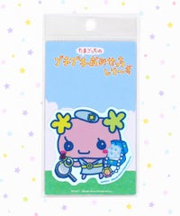 フラワッチ
