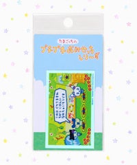 アクセサリー