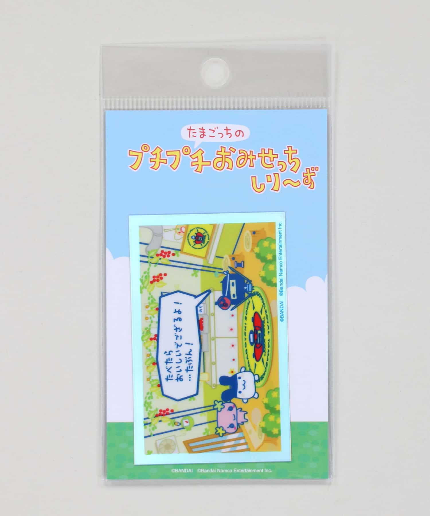 50%OFF】≪たまごっち≫プチプチおみせっち/モチーフステッカー/シール