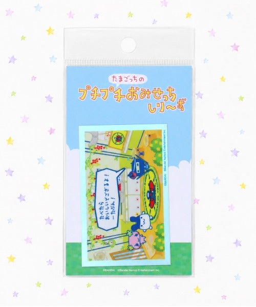 タコヤキ