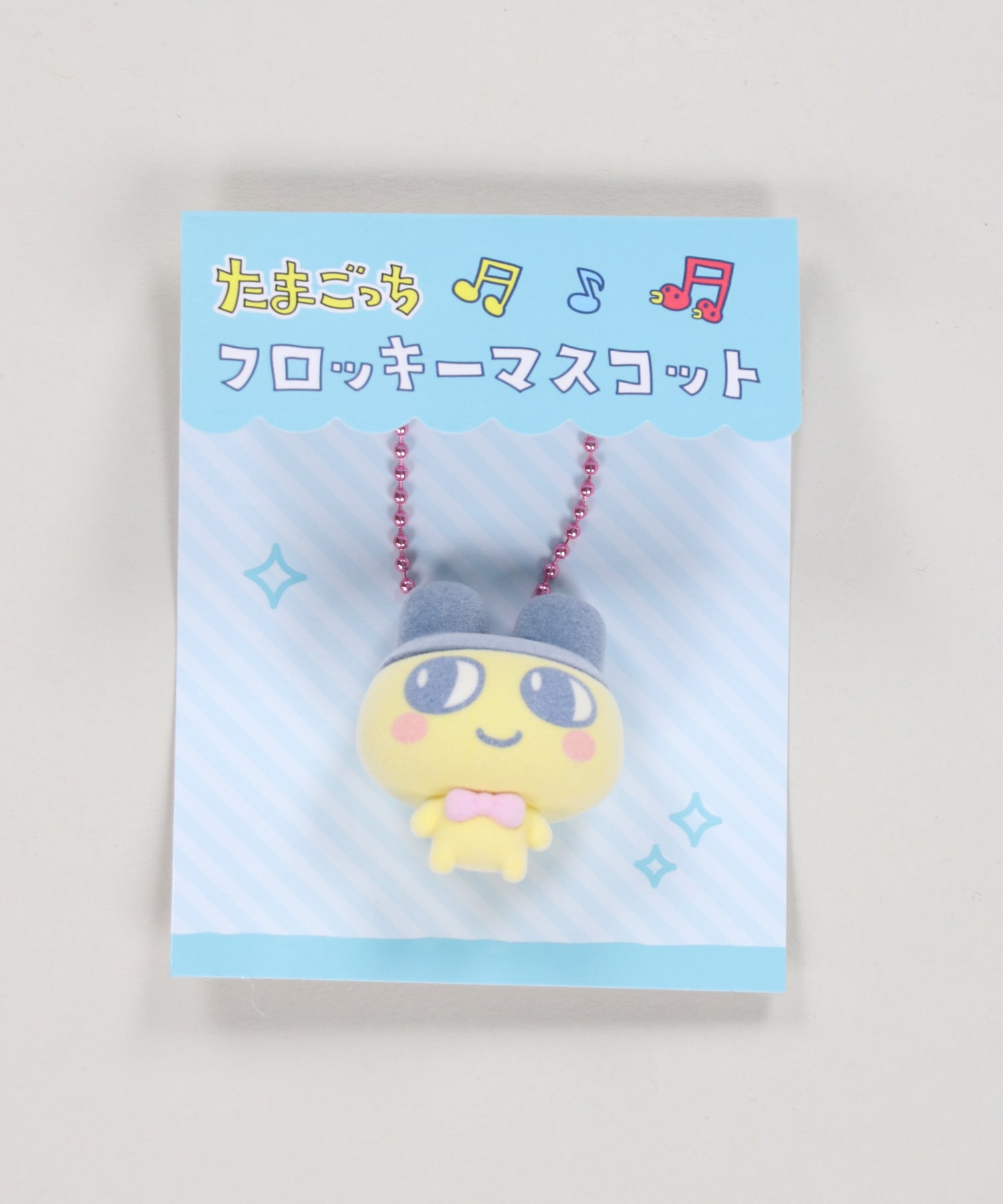 ≪たまごっち≫フロッキーマスコットキーホルダー | SPINNS WEB STORE