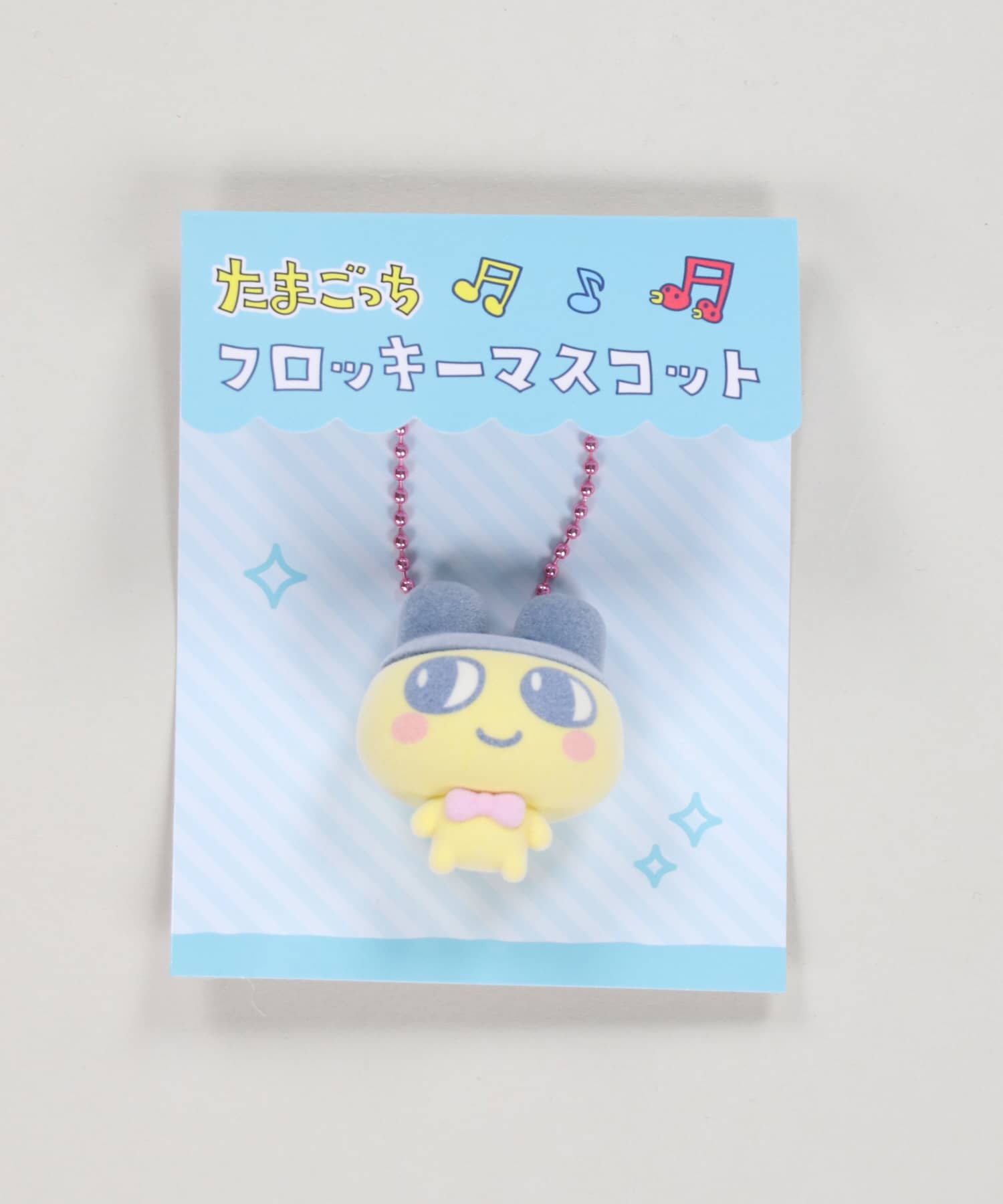 ≪たまごっち≫フロッキーマスコットキーホルダー | SPINNS WEB STORE