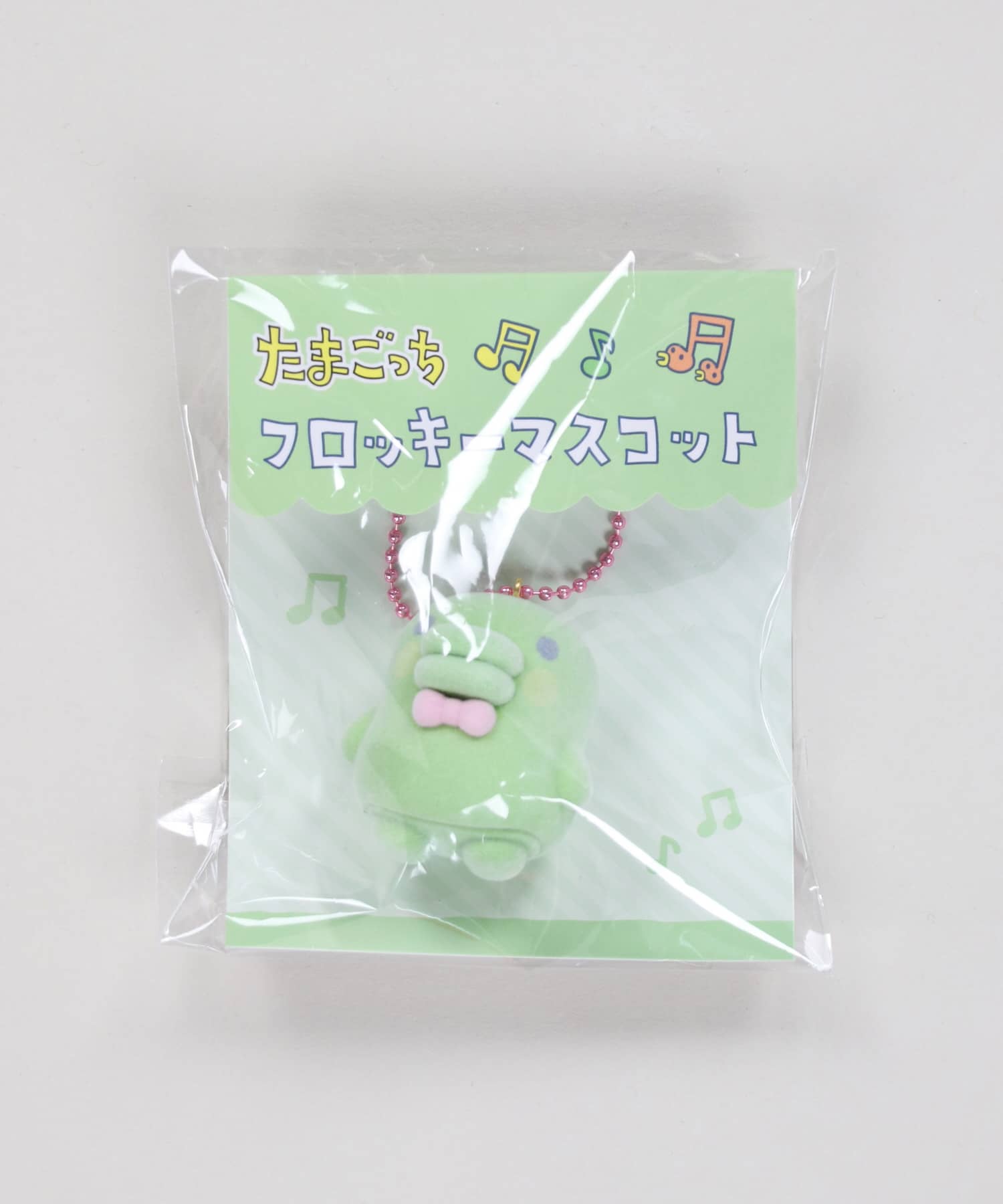 ≪たまごっち≫フロッキーマスコットキーホルダー | SPINNS WEB STORE
