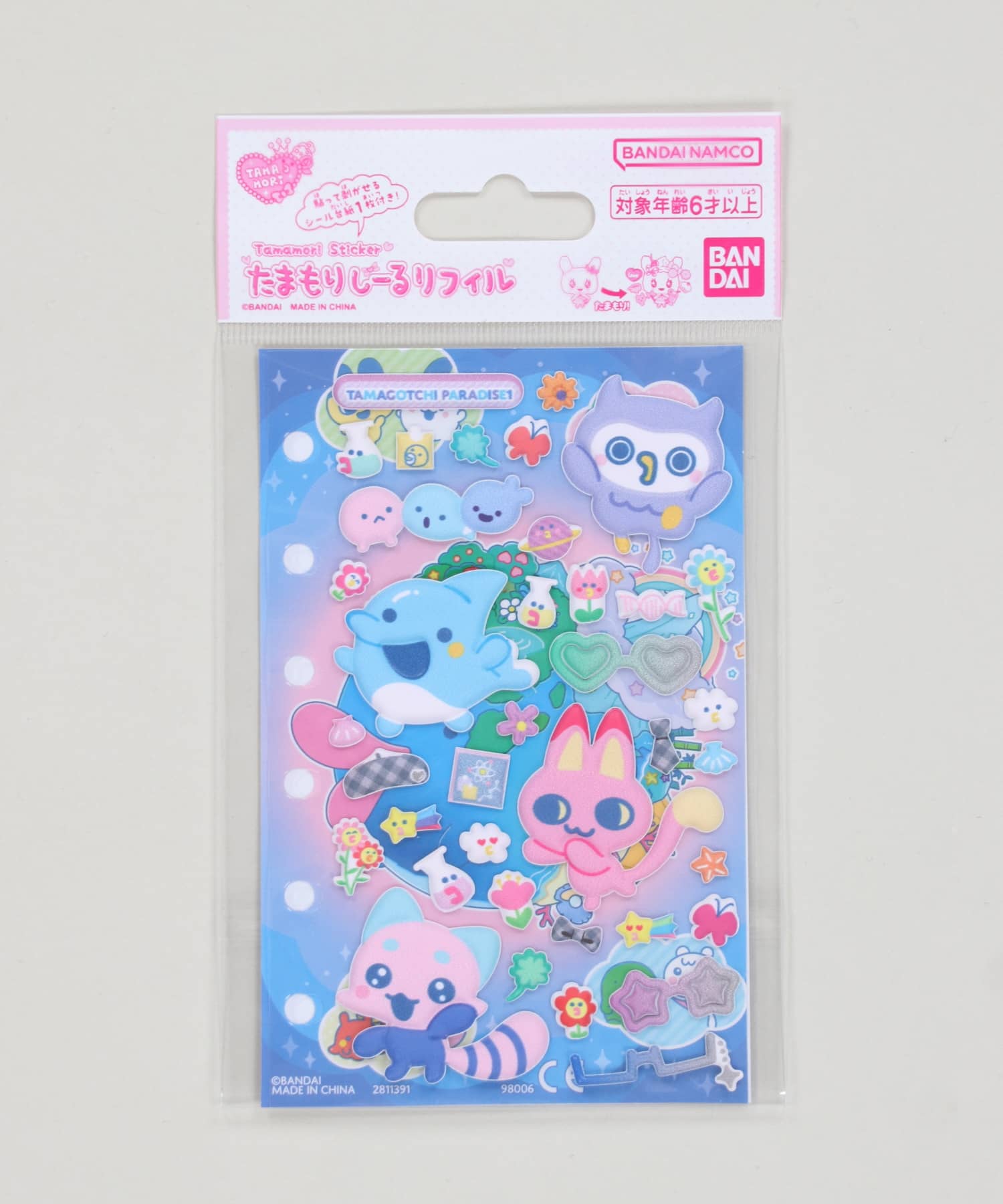 ≪たまごっち≫たまもりしーるリフィル/ぷっくりシール&台紙セット
