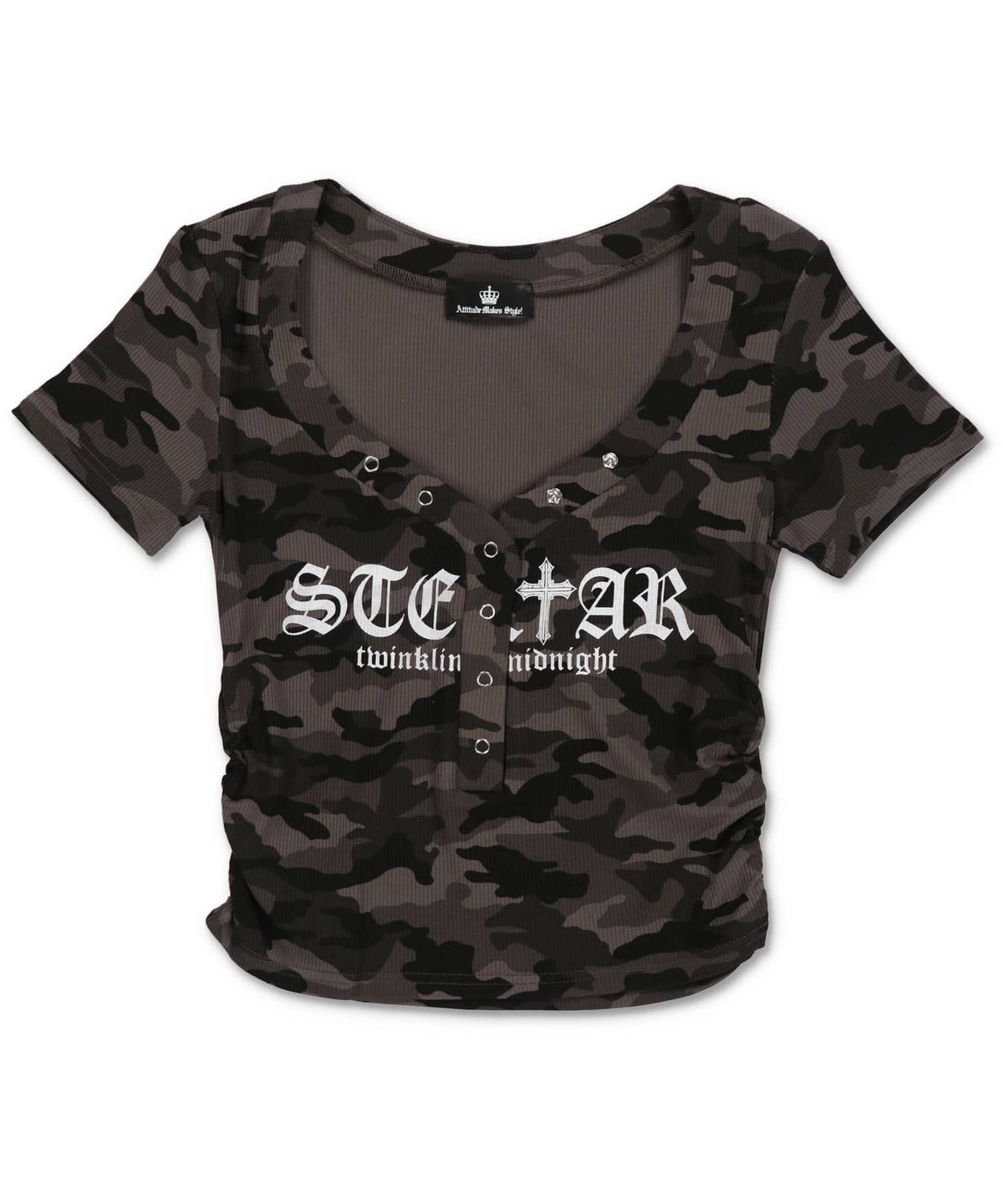 カモフラージュ