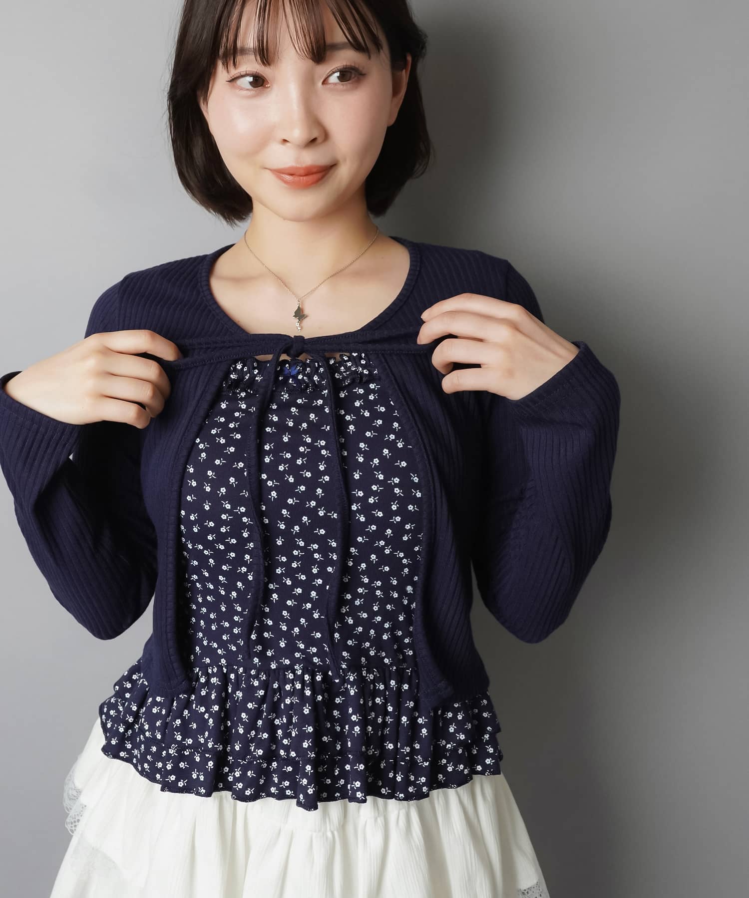 44%OFF】長袖カーディガン+小花柄キャミソールセット | SPINNS WEB