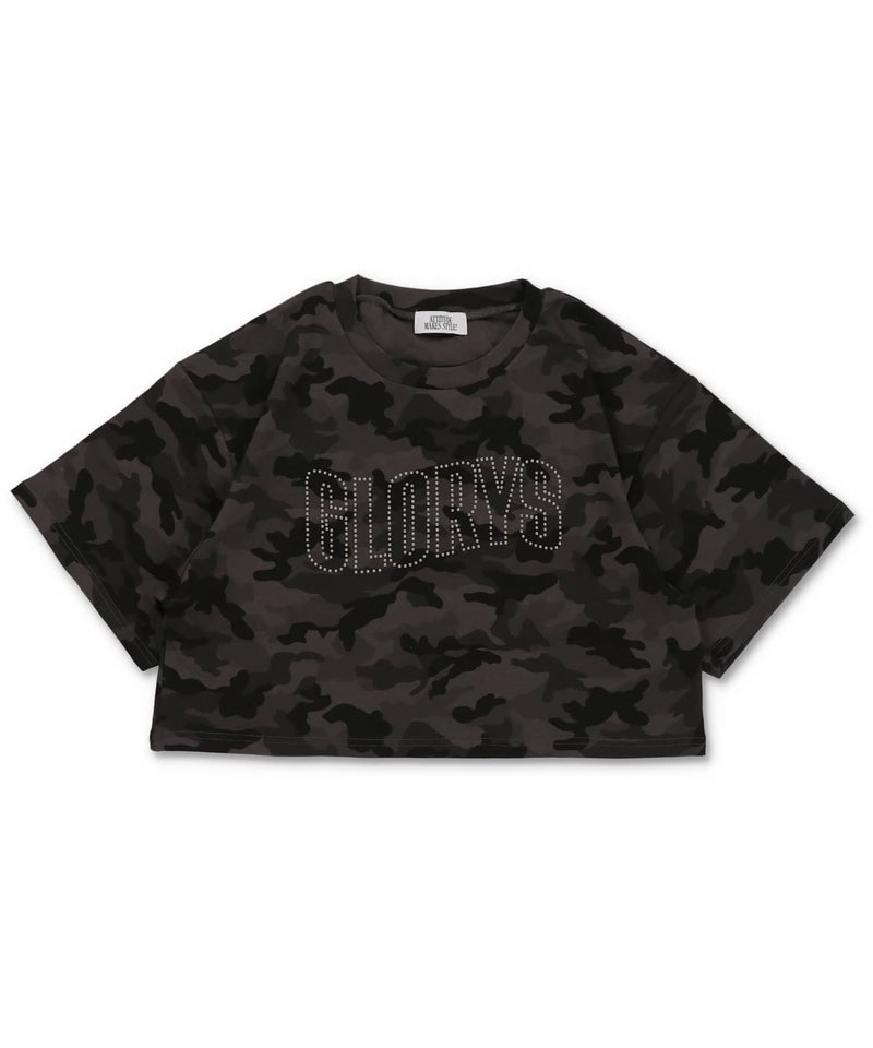 カモフラージュ