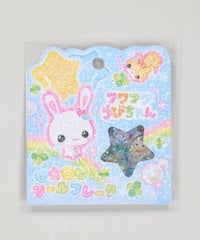 1xラビチャン/ブルー