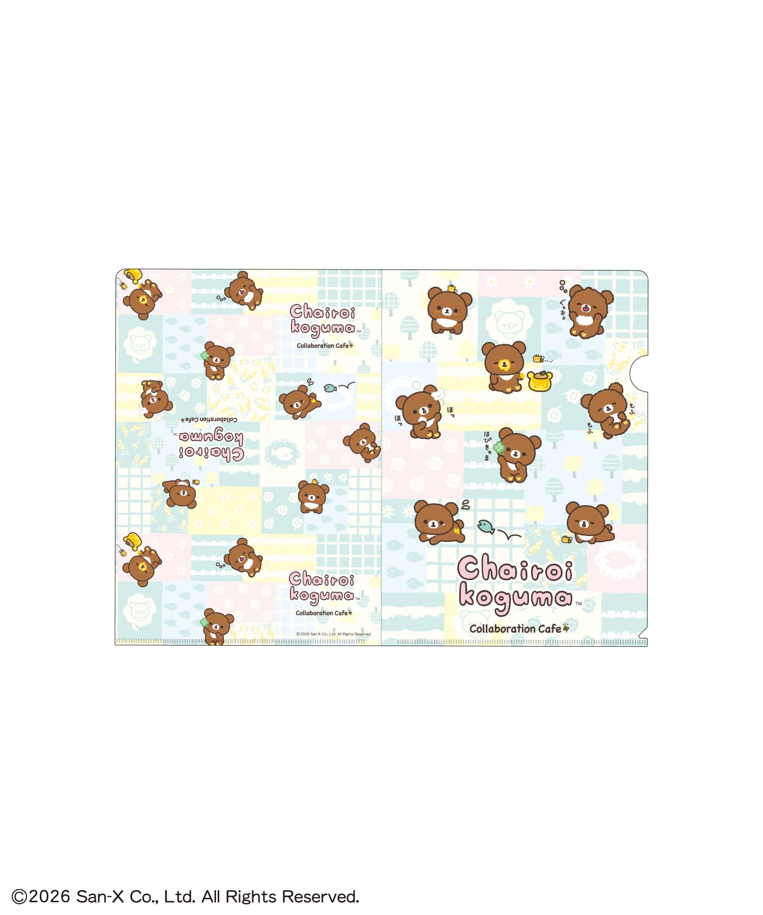 予約】『チャイロイコグマ Collaboration Cafe 』A4クリアファイル(2枚