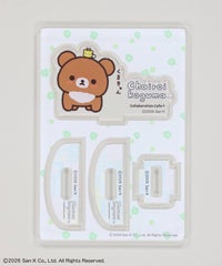 チャイロイコグマ