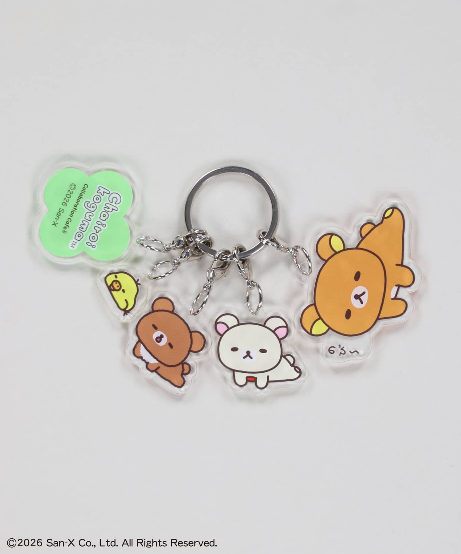 ♡新品♡レア コリラックマ 5点 SPINNS チャイロイコグマ いちご 収納 チャイロイコグマ Collaboration Cafe | SPINNS WEB STORE | SPINNS