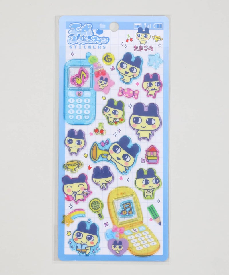 マメッチ