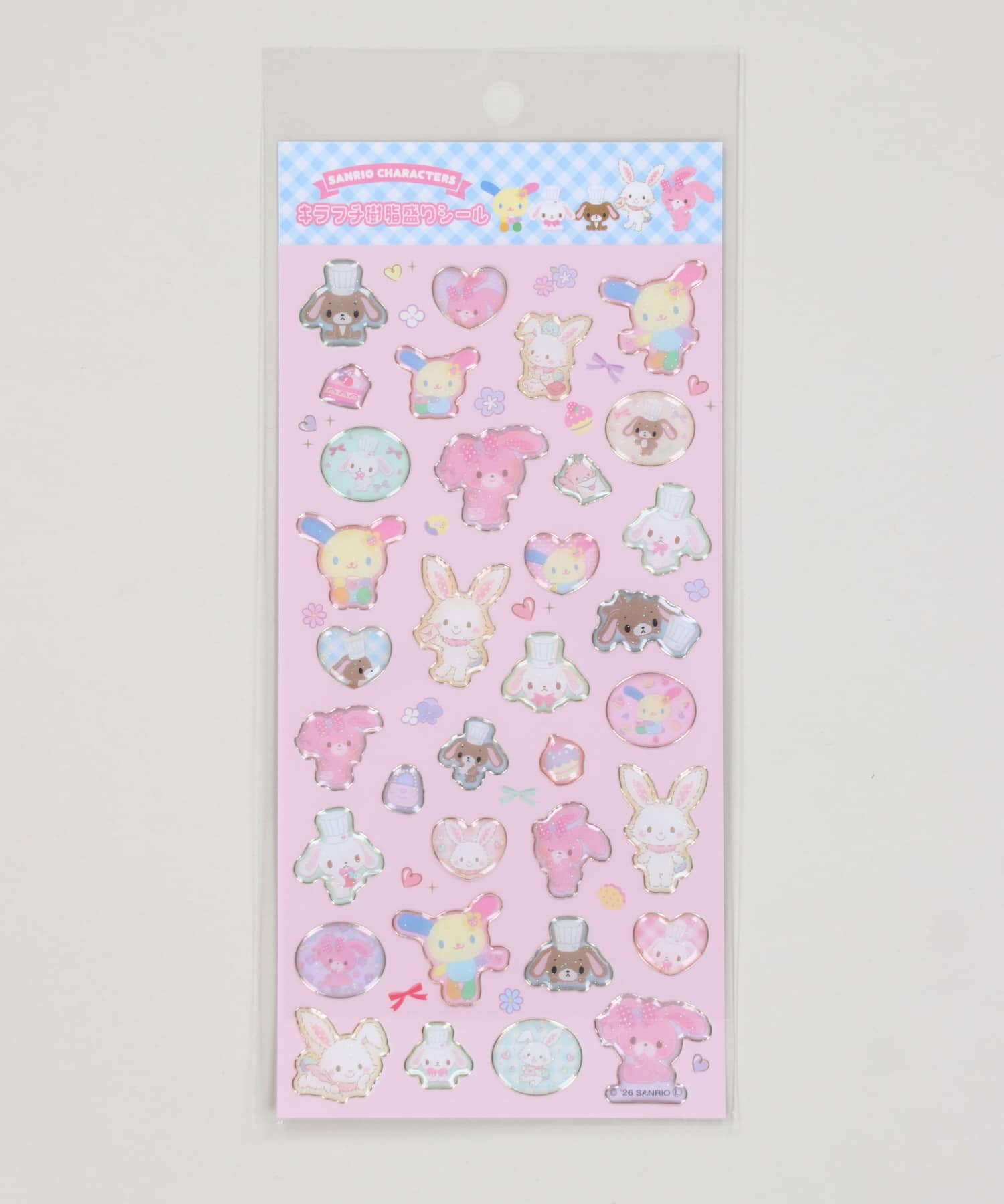≪サンリオ≫キラフチ樹脂もりシール＜メール便対応＞ | SPINNS WEB