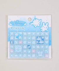 ツインラビット