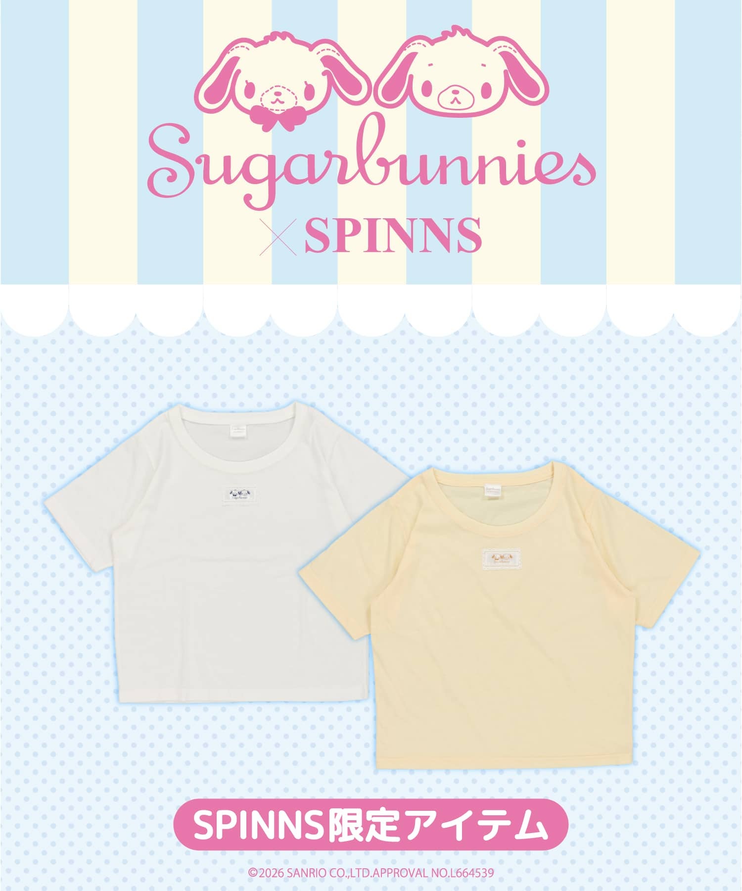 シュガーバニーズ×SPINNS』レースタグシアーカットソー | SPINNS WEB