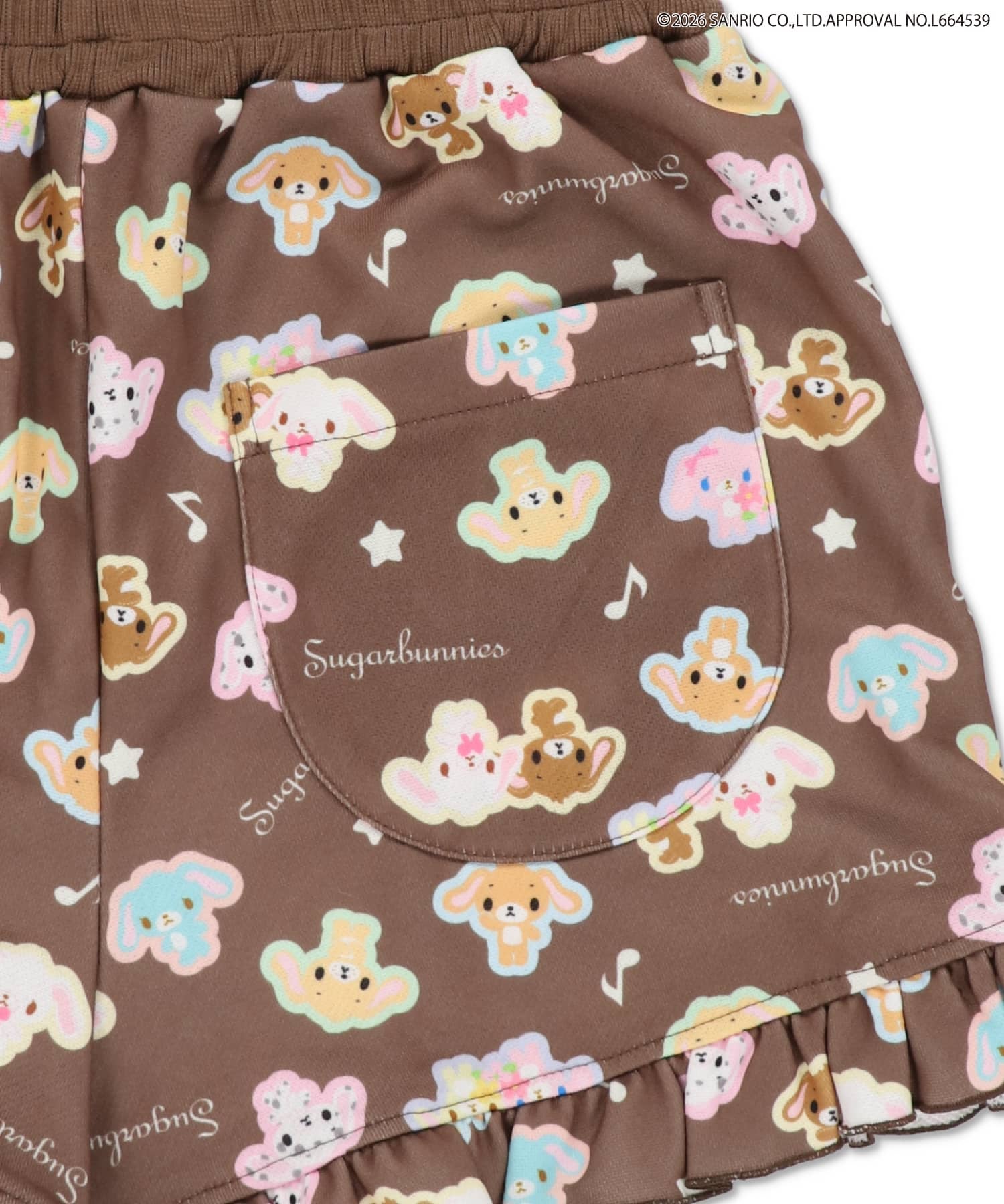 シュガーバニーズ×SPINNS』総柄フリルショートパンツ | SPINNS WEB