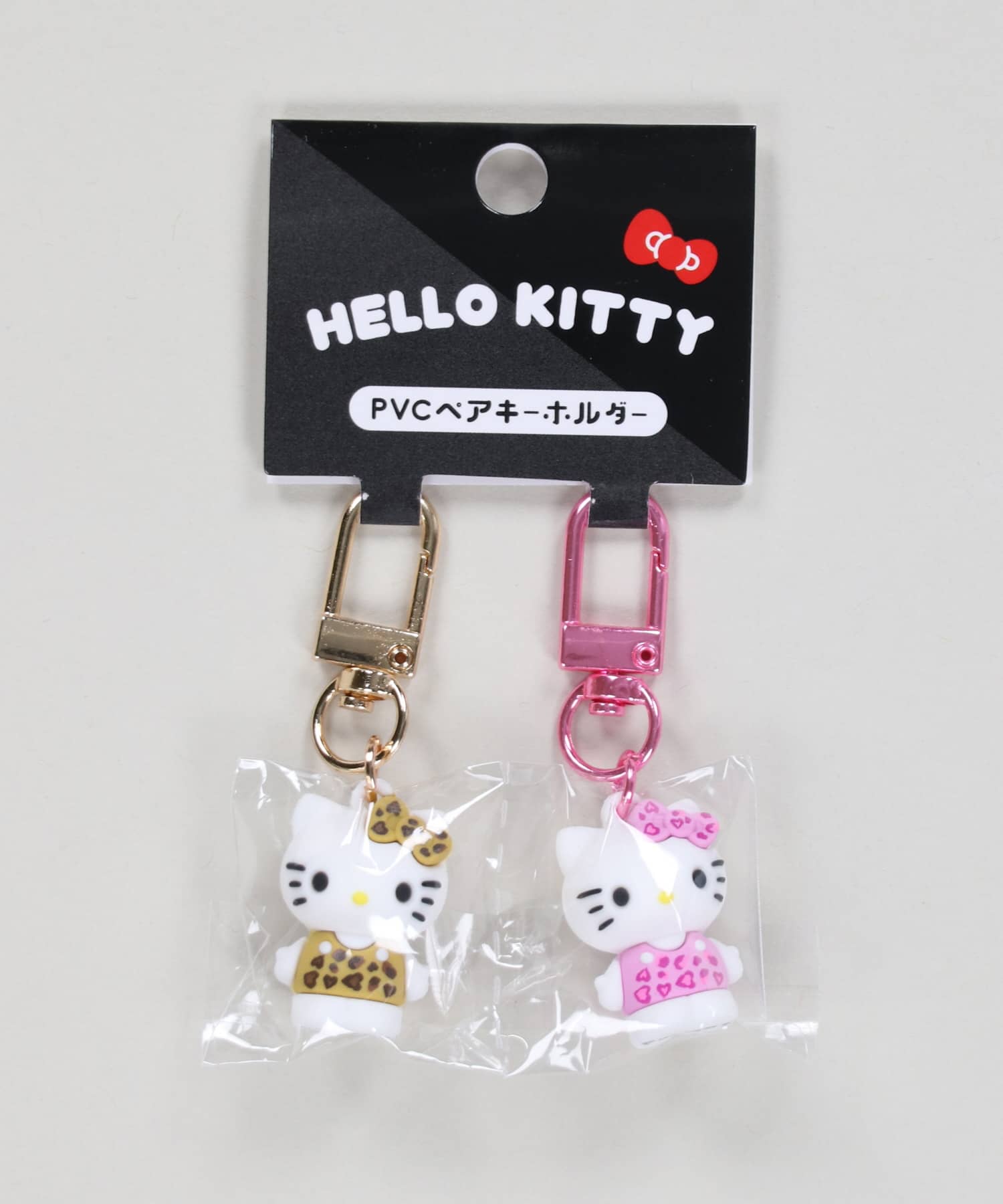≪ハローキティ≫ペアキーホルダー/全12種 | SPINNS WEB STORE