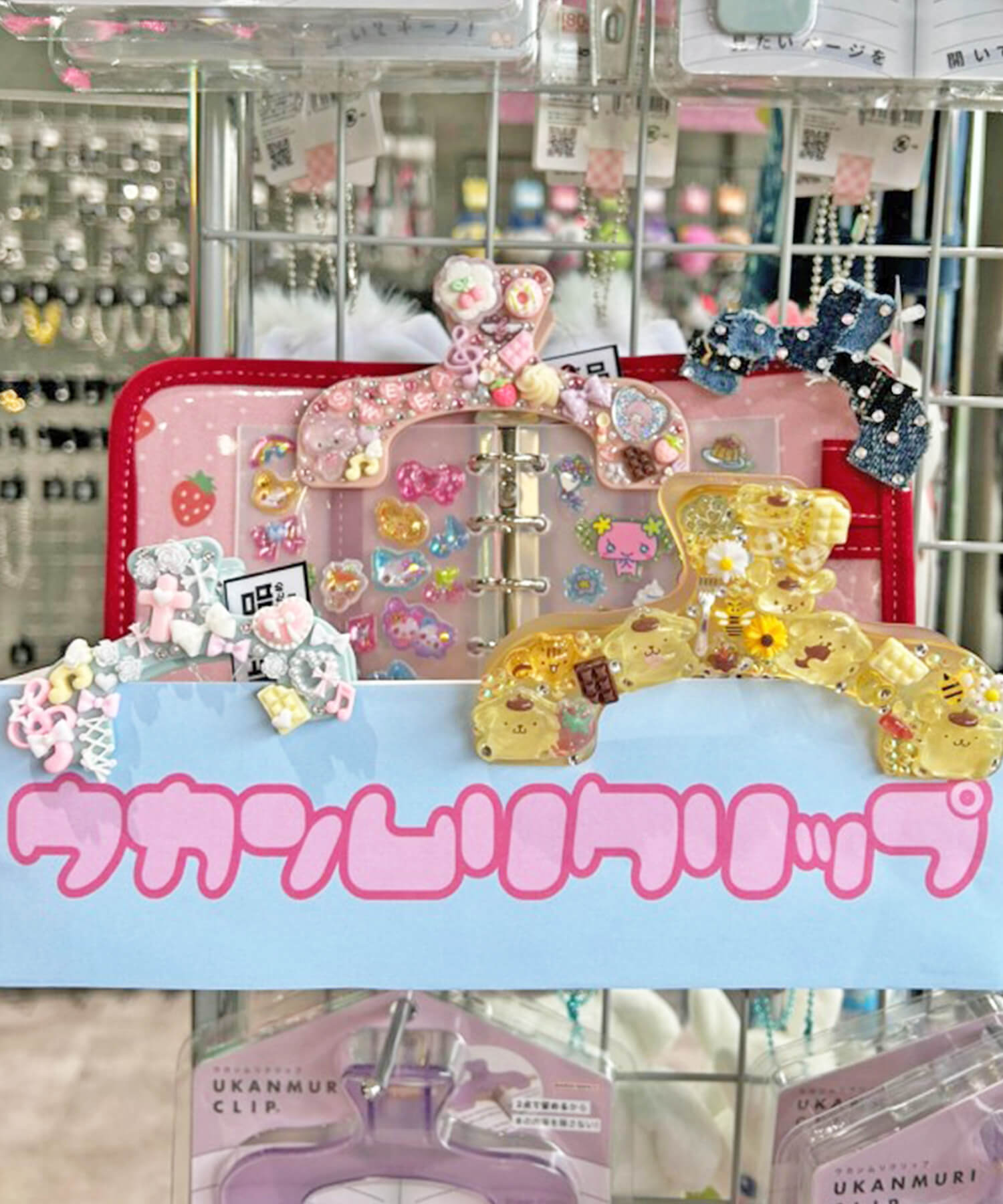 25%OFF】ぷちウカンムリクリップ/全4色 | SPINNS WEB STORE | SPINNS