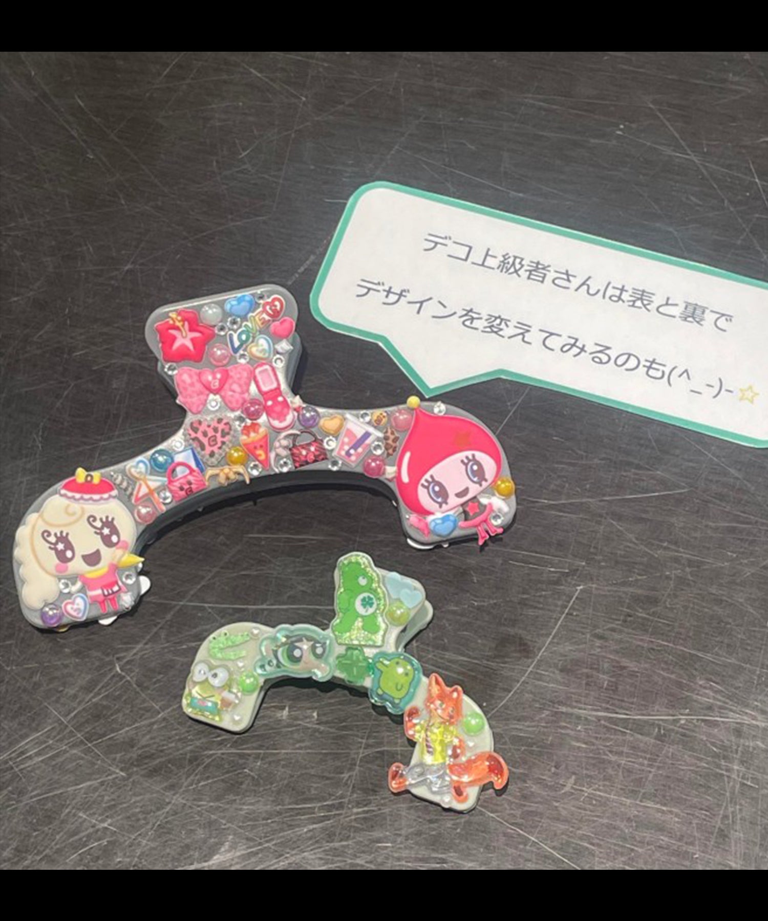 25%OFF】ぷちウカンムリクリップ/全4色 | SPINNS WEB STORE | SPINNS
