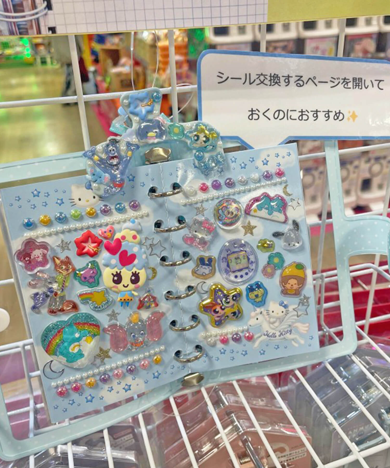 25%OFF】ぷちウカンムリクリップ/全4色 | SPINNS WEB STORE | SPINNS