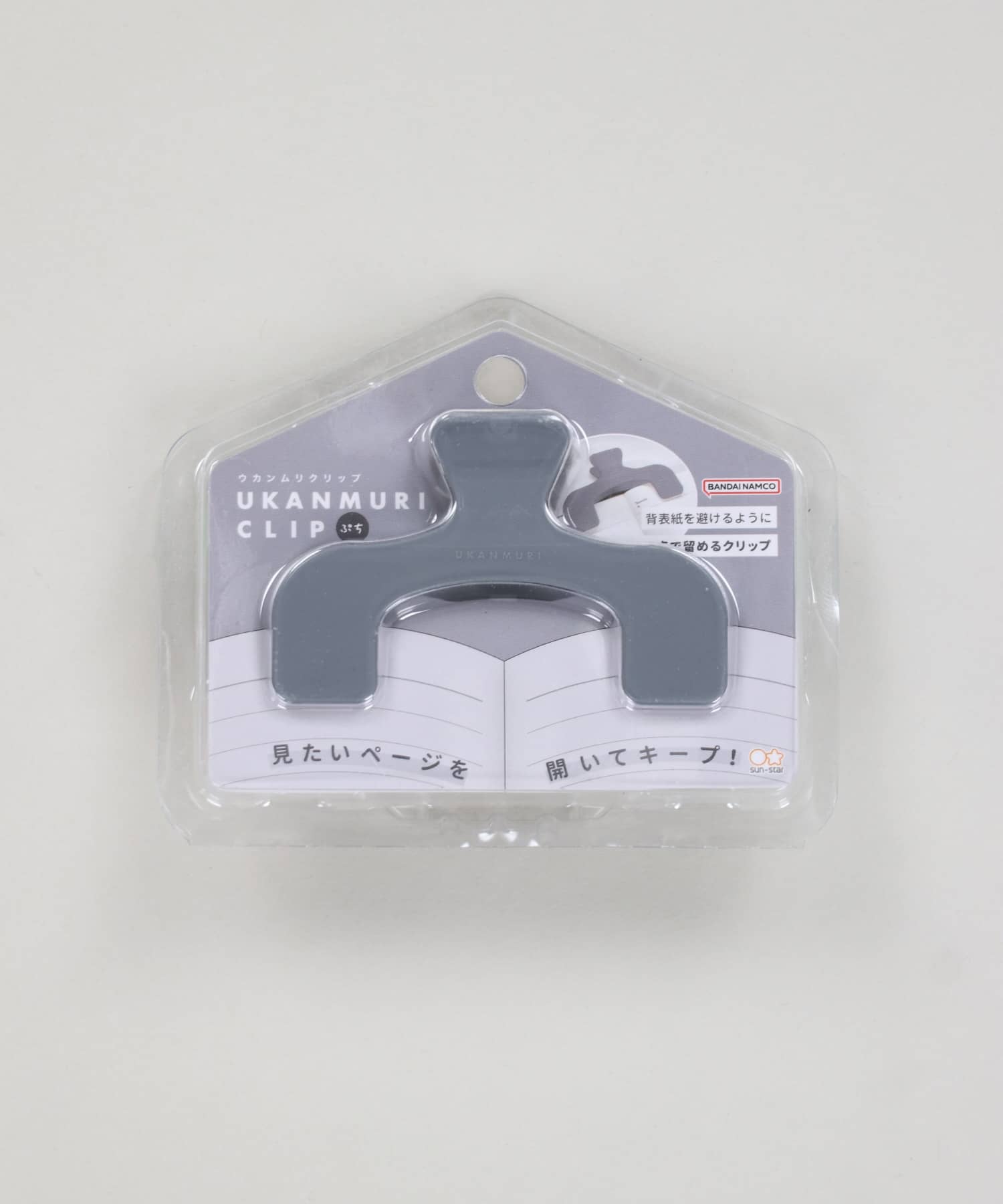 25%OFF】ぷちウカンムリクリップ/全4色 | SPINNS WEB STORE | SPINNS
