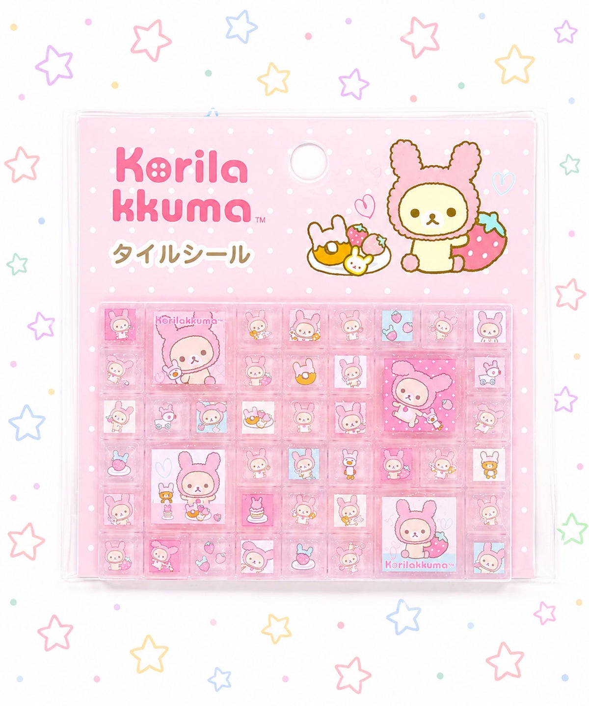 ウサギ