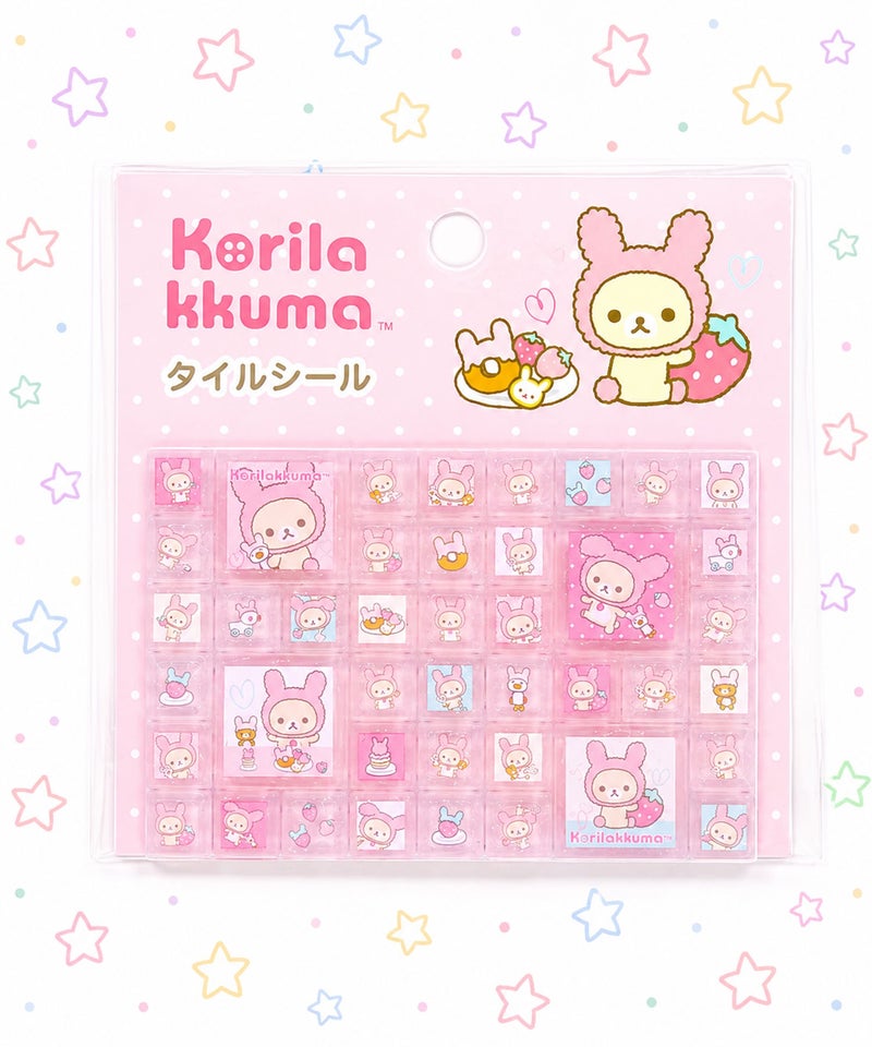 ウサギ