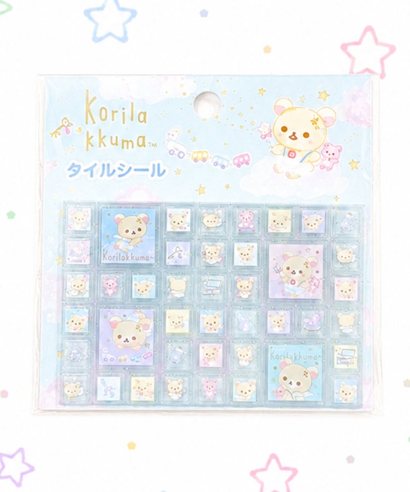 エンジェル