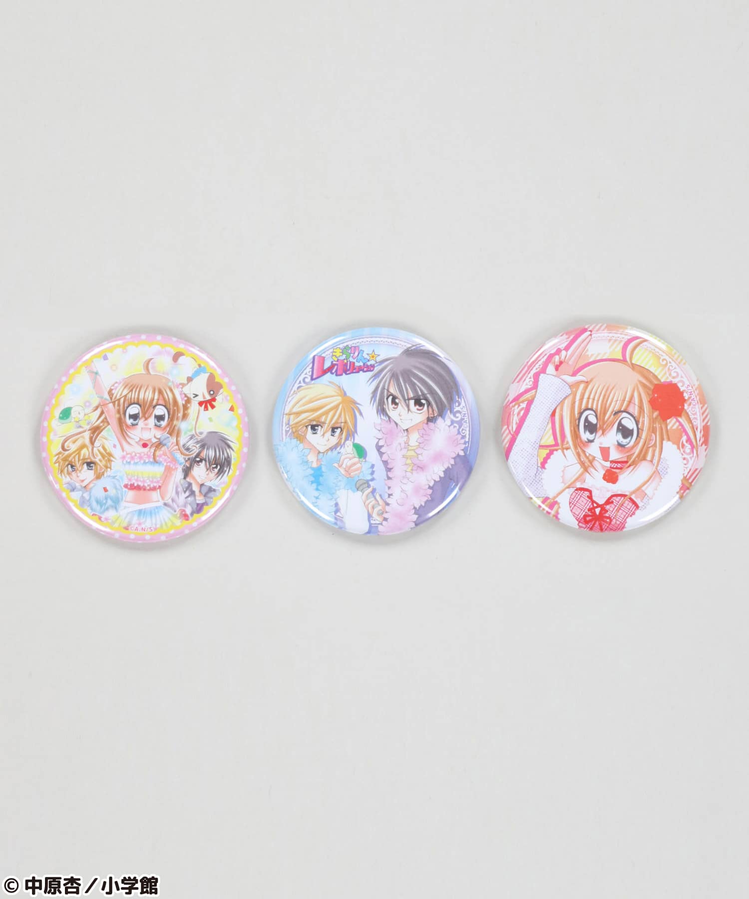 きりん様オーダー品 予約】『きらりん☆レボリューション』 缶バッジセット《7月中旬発送