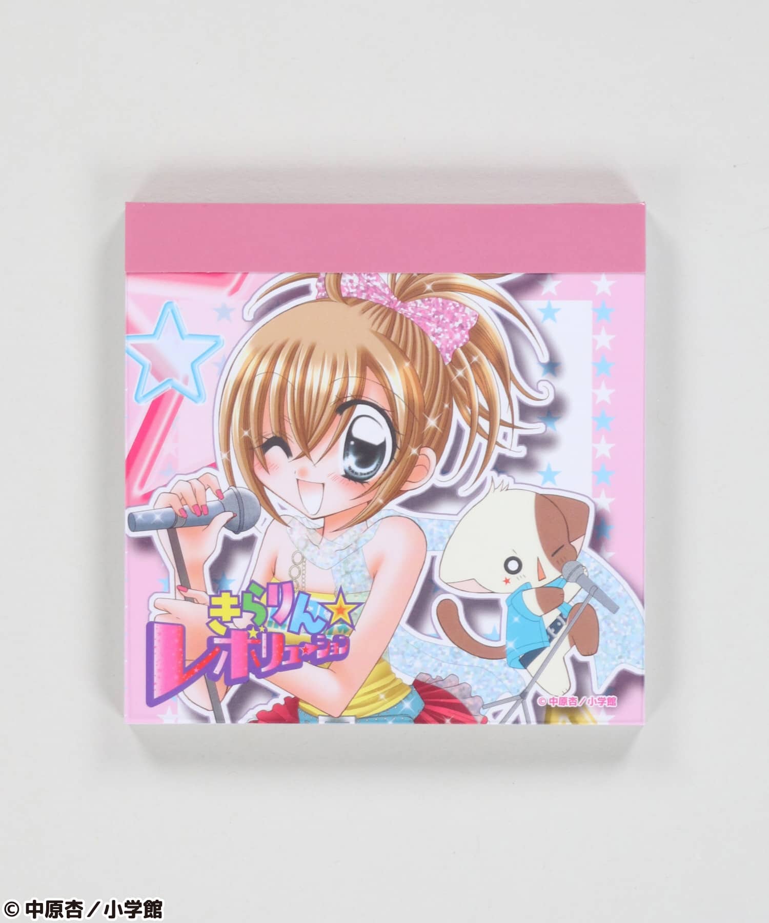 【きらり 様】専用ページ 予約】『きらりん☆レボリューション』 ミニメモ《7月中旬発送