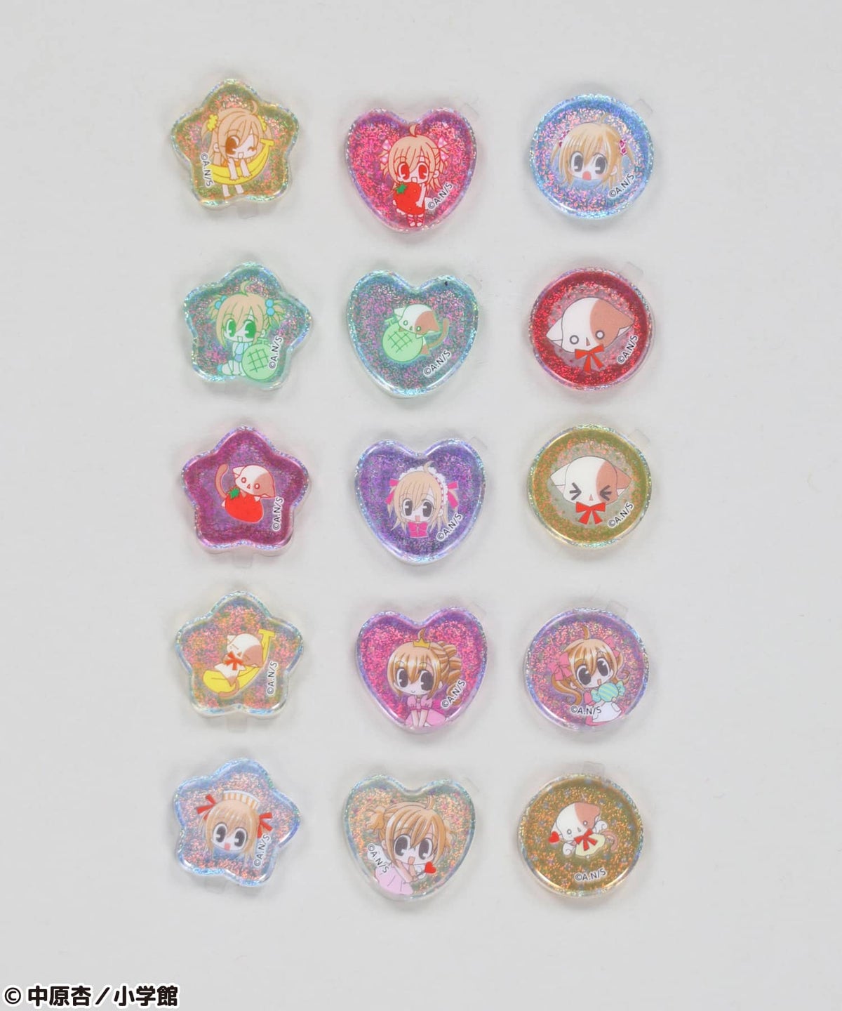 きらりとなーさん