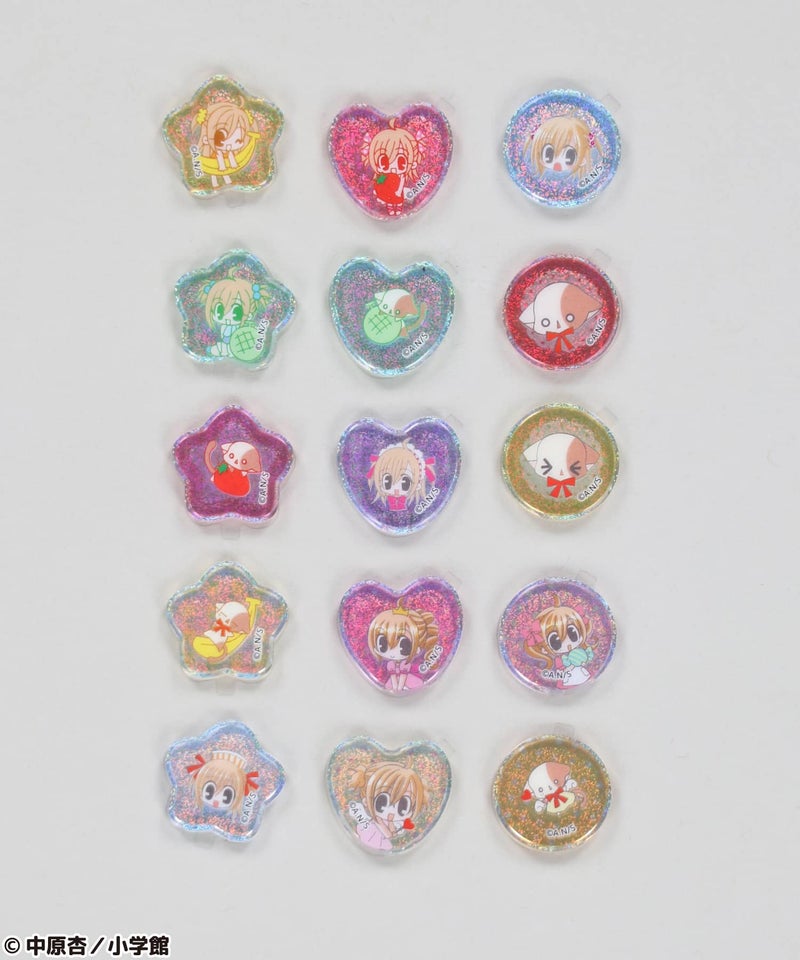 きらりとなーさん