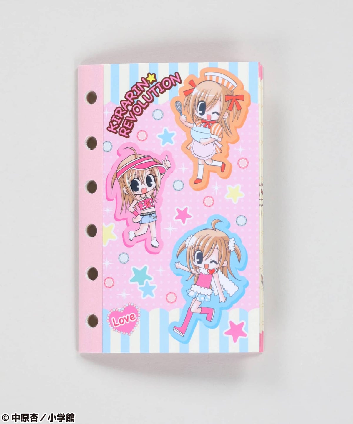 きらりとなーさん